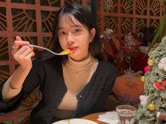 -salée