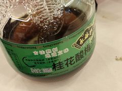 -川道拐耗儿鱼(旗舰店)