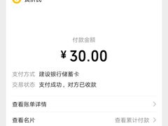 -秦豫肉夹馍(东羊市店)