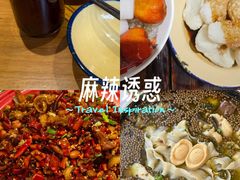 -聂发财重庆江湖菜(解放碑店)