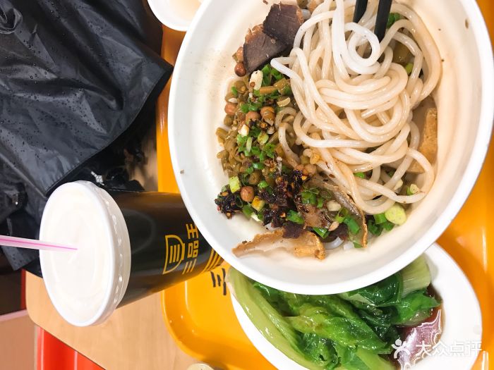 三品王(祥宾店)甘味卤菜粉图片 - 第1张