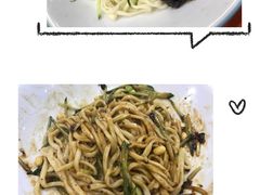 -北京炸酱面馆·烤鸭(前门总店)