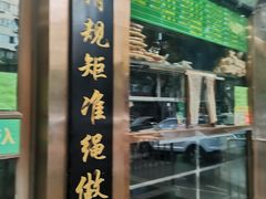 -老回回小吃(百万庄店)