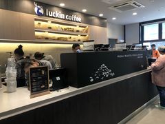 -瑞幸咖啡(人民路店)