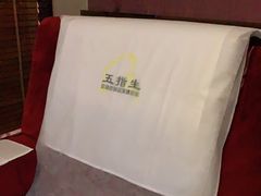 -五指生足疗保健(通州旗舰店)