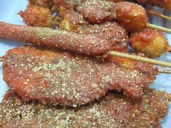 -庞记炸串
