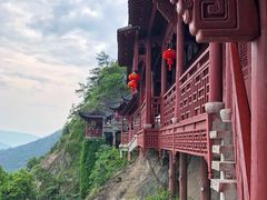 -大慈岩风景区