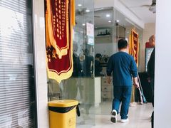 -瑞派天使宠物医院·神经外科·骨科·核磁(洛川中路店)