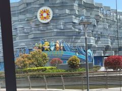 -鼎泰丰(嘉年华•海信广场VILLAGE店)