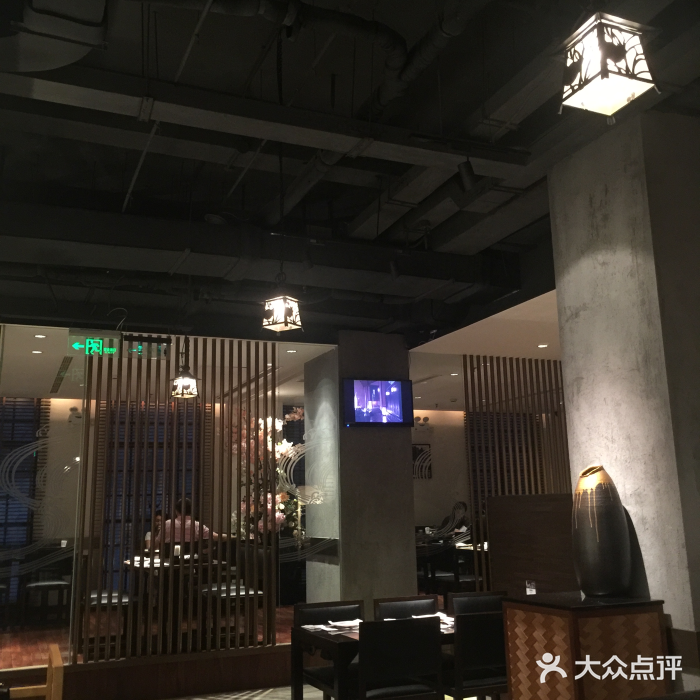 东京和食 Sun with AQUA大堂图片