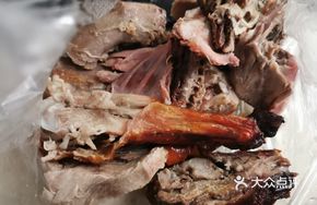 Duck Bones