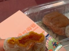 -盒马鲜生(189购物中心店)