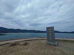 -浙西天池景区