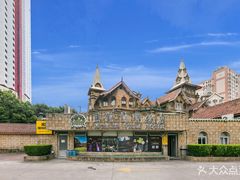 -马勒别墅饭店(静安寺店)