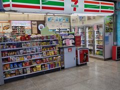 -7-11便利店(连城新天地店)