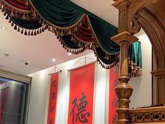 -顺味凤城(九六广场店)