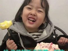 -烟火鱼乡(京华城店)