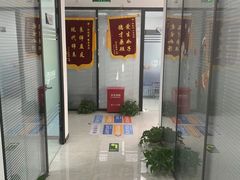 -新航道雅思托福·留学·考研培训(人民广场校区)