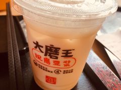 -永和大王(朝晖店)