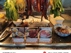 -万达文华酒店·48F云端窗景美食汇自助餐厅