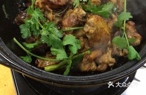 Crab and Chicken Stew