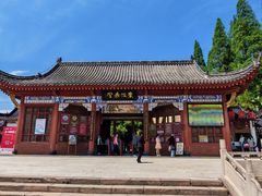-东坡赤壁风景名胜区