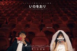 点击看大图 -雨墨婚纱摄影工作室