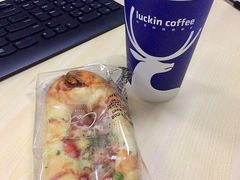 -瑞幸咖啡(大冲商务中心C座店)