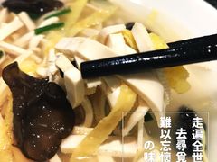 -耿福兴(罍街店)