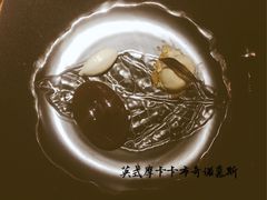 -AZUL by FUEL蓝色·法式酒馆(琶醍店)