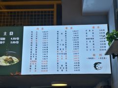 菜单-泰粗卤加热卤味(义全店)