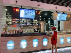-法兰度航空主题餐厅(河源店)