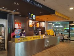 -麦当劳(深圳北站高铁店)