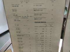 菜单-2326 Coffee Roaster咖啡豆可选店(林肯公园店)