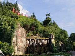 -南江大峡谷