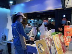 -野人牧坊Gelato(天津南开大悦城店)