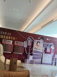 -深圳米兰柏羽医疗美容医院