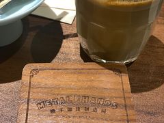 -Metal hands·铁手咖啡