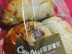 -可莎蜜兒(登云路店)