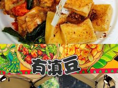 -皇城恒隆广场
