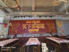 -老闵田螺馆·南昌市井菜·特色小吃(总店)