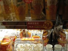-味多美蛋糕(洋桥店)