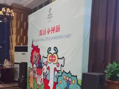 -火舞泰·泰式海鲜火锅餐厅(世纪城店)