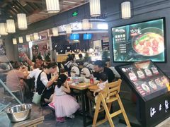 -吾悦广场(南京鼓楼店)