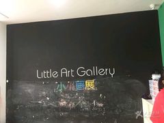 -美吉姆国际儿童发展中心(红谷滩绿地缤纷城中心)