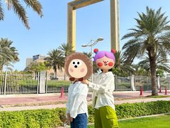 -迪拜相框