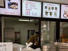 -李氏憨粑粑(官渡古镇店)