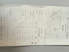 -丽江龙继斑鱼庄(罗宾森购物广场店)