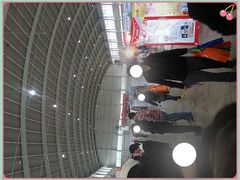 -沈阳国际会展中心管理有限公司