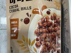 -ALDI奥乐齐超市(杨浦延吉店)